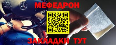 apvp Заводоуковск