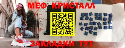 apvp Заводоуковск