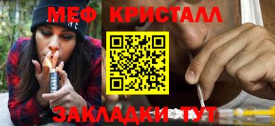 apvp Заводоуковск