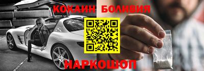 каннабис Заволжье