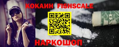 apvp Заводоуковск