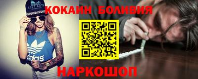 ешки Изобильный