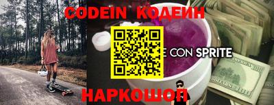 кокаин колумбия Ирбит