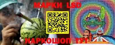 альфа пвп Жуковский
