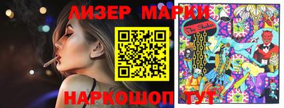 каннабис Заволжье