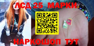 apvp Заводоуковск
