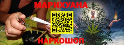 кокаин VHQ Ипатово