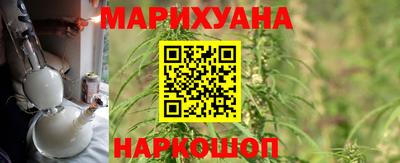 альфа пвп Жуковский