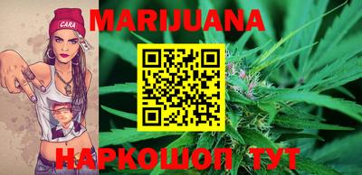 кокаин колумбия Ирбит