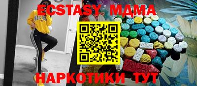 apvp Заводоуковск