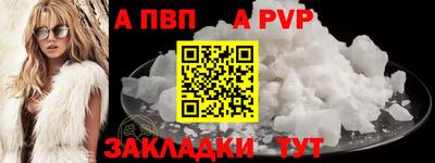 кокаин колумбия Ирбит