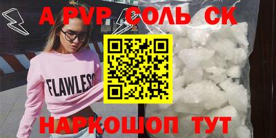 ешки Изобильный