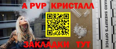 кокаин колумбия Ирбит