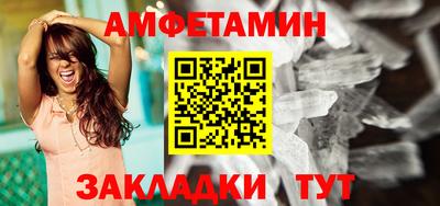 кокаин VHQ Ипатово