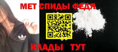 apvp Заводоуковск