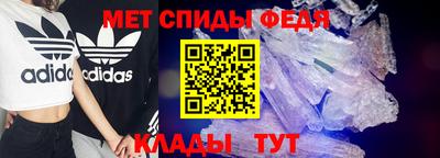 каннабис Заволжье