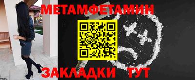 кокаин колумбия Ирбит