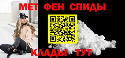 кокаин VHQ Ипатово