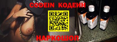 ешки Изобильный