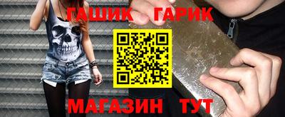 apvp Заводоуковск