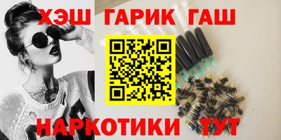 альфа пвп Жуковский