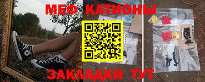 ешки Изобильный